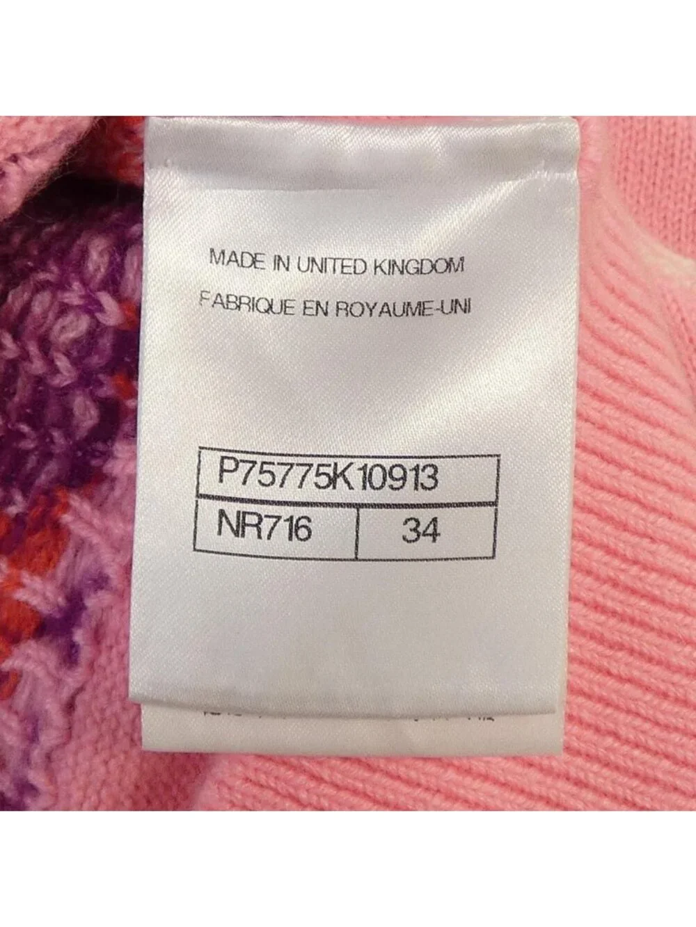 Chanel 23B Knit Sweater Pink